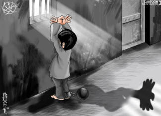 A recent drawing of Saba'aneh's