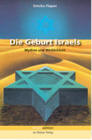 Die Geburt Israels Die Geburt Israels