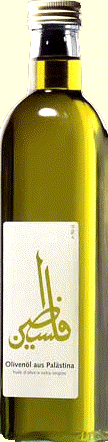 Logo "fallestin" der  Kampagne Oliven�l aus Pal�stina